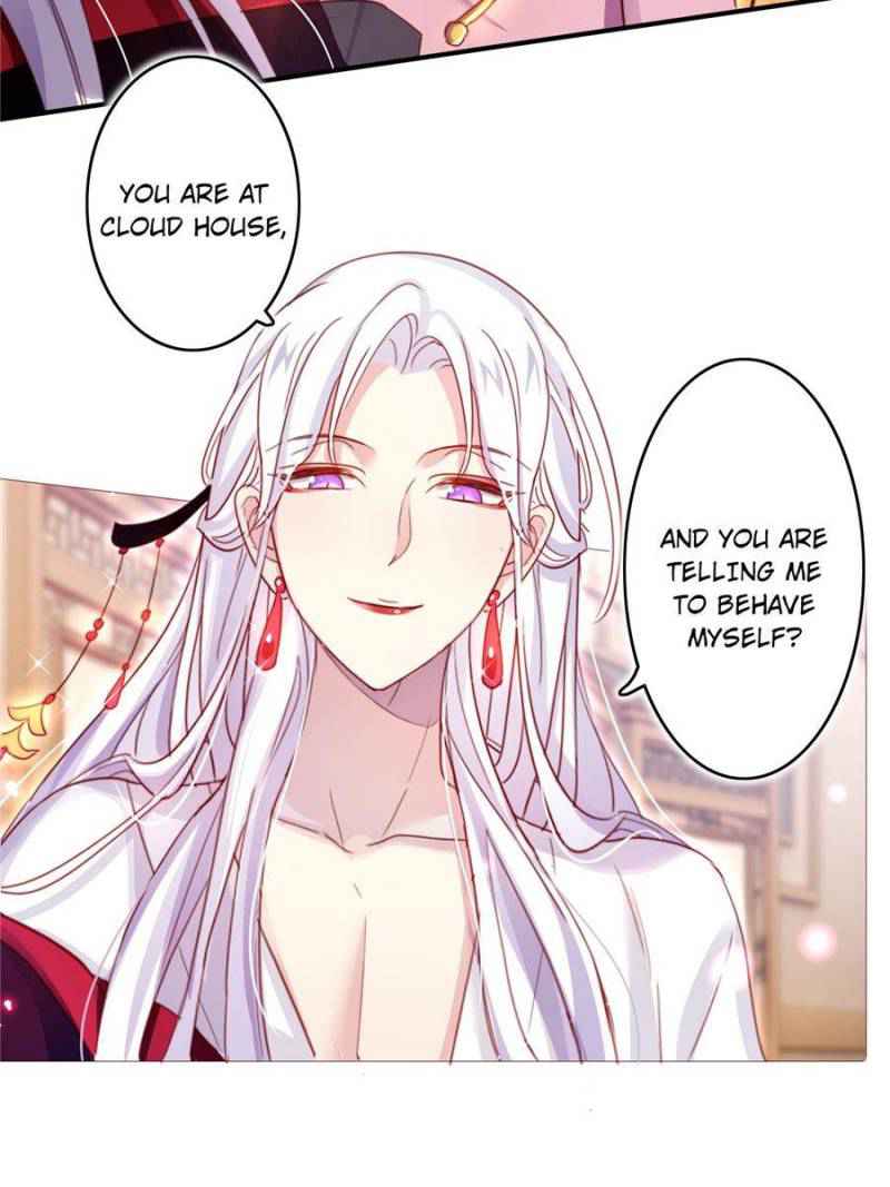 The Evil Empress Chapter 12 2